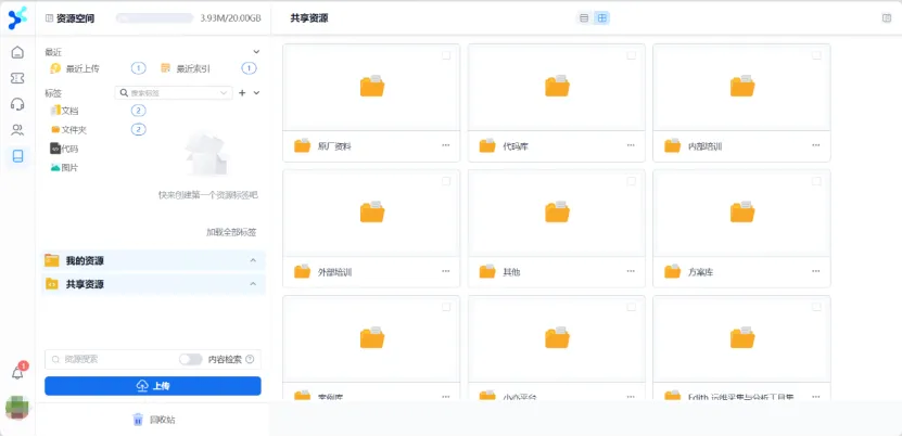 小亦03.png